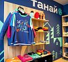 Эко-комплекс «Танай» Кемеровская область #25 Эко-комплекс «Танай» Кемеровская область #25