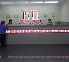 Санаторий Русь Железноводск - официальный сайт