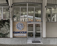 Отель Одиссея в Туапсе, вид снаружи Отель Одиссея (Туапсе)