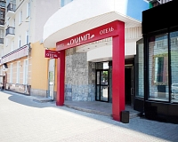 Отель Олимп (Екатеренбург) (Свердловская область)