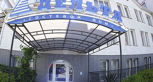 Отель Дельта Севастополь - официальный сайт Отель Дельта Севастополь - официальный сайт