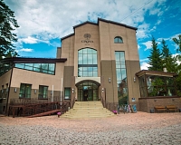 Санаторий CRONA Medical & SPA (Новосибирская область)