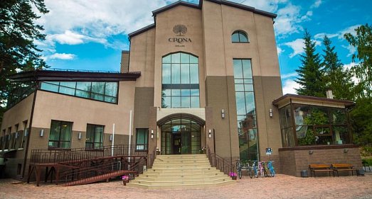 Отель CRONA Medical & SPA Новосибирская область - официальный сайт Отель CRONA Medical & SPA Новосибирская область - официальный сайт