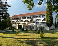 Отель Portoritsa (Абхазия)