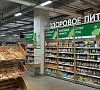 Симфония ЖК Адлер