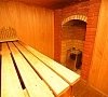 Пансионат «Полярные зори» Анапа, отдых все включено №29