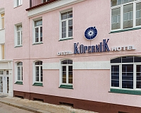 Отель Коперник (Калининград)