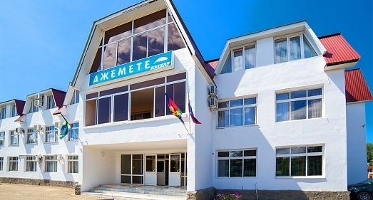 Отель Джемете Анапа - официальный сайт