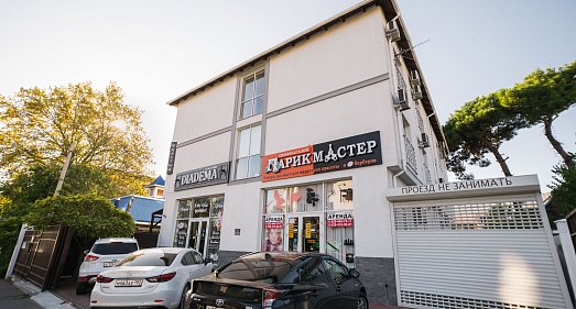 Отель Абрикос плюс Геленджик - официальный сайт