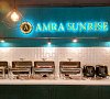 Отель «Amra Sunrise Hotel» Цандрипш #35