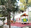 Рановский парк Сочи цены