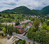 Afon Resort Новый Афон цены