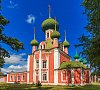 Отель Азимут (Переславль), отдых все включено №41