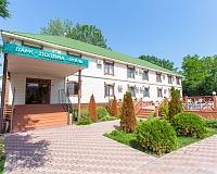 Отель Парк-отель (Геленджик)