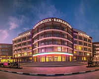 Санаторий Серноводск-Кавказский (Чеченская республика)