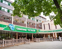 Санаторий Ченки (Гомельская область)