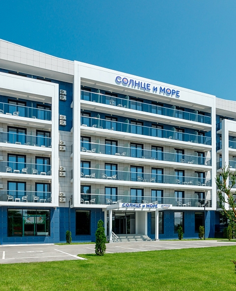 Отель «Солнце и море» Анапа