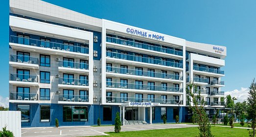 Отель Солнце и Море Анапа - официальный сайт