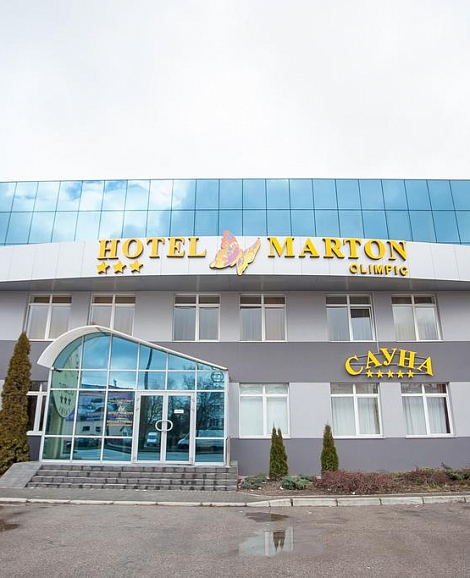 Отель «Marton Olimpic» Калининград Отель «Marton Olimpic» Калининград