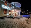 Villa Park&SPA Анапа - официальный сайт Villa Park&SPA Анапа - официальный сайт
