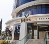 Mirror Residence Сочи - официальный сайт
