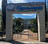 Черноморец Гудаута - официальный сайт Черноморец Гудаута - официальный сайт