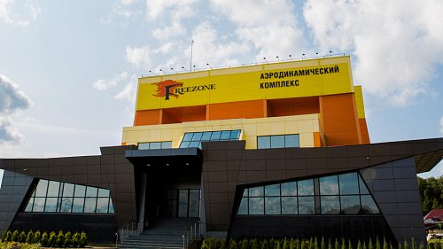 Отель Freezone Inn Симферопольское шоссе - официальный сайт Отель Freezone Inn Симферопольское шоссе - официальный сайт