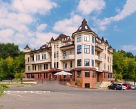 «ПАРК ОТЕЛЬ» Кисловодск