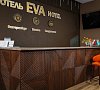 Ева Адлер - официальный сайт