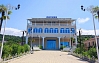 Адунеи