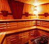 Отель «Радуга-Престиж» Сочи, отдых все включено №30