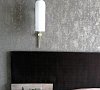 Отель «Aluar Boutique Hotel» Цандрипш #33