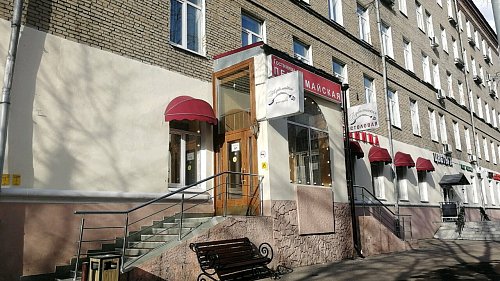 Гостиница Первомайская (Москва), отдых все включено №1