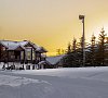 Отель Целеево Дмитровское шоссе фото