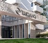 Luciano Hotel and SPA Сочи Luciano Hotel and SPA Сочи