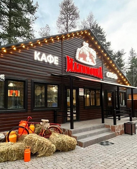 База отдыха «Малиновка» Архыз