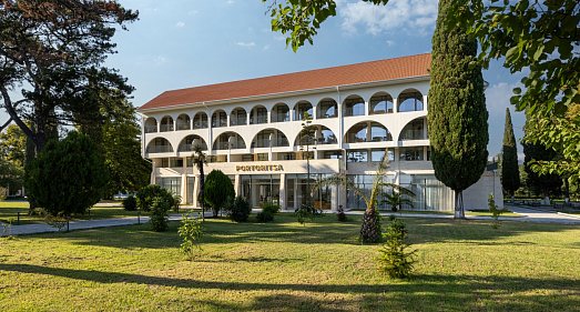 Отель Portoritsa Гагра - официальный сайт Отель Portoritsa Гагра - официальный сайт