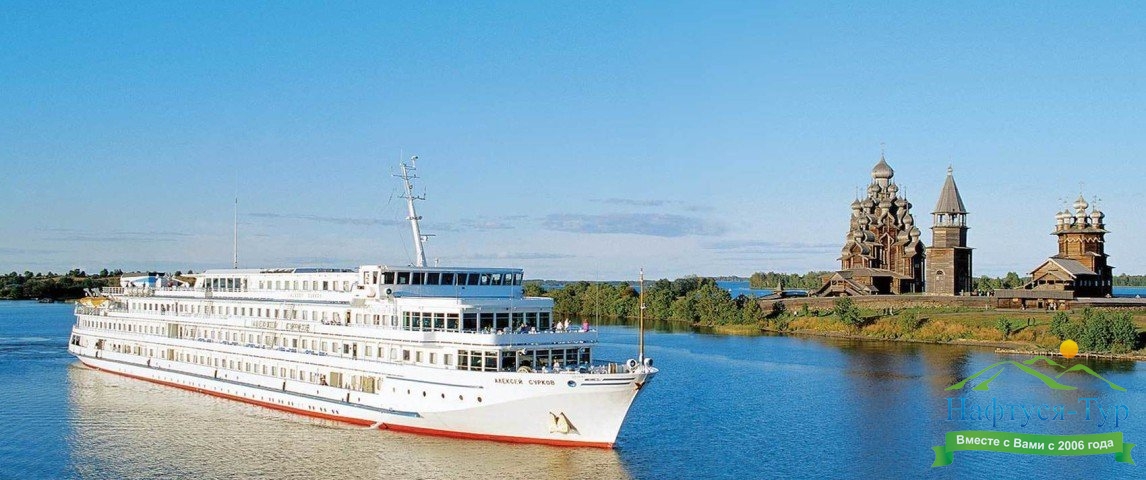 Viking River Cruises РїРѕ Р’РѕР»РіРµ