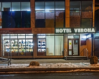 Отель Верона (Ессентуки)