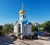 Отель «Вязовая роща» Орловка, Крым, отдых все включено №47