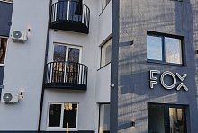 Отель «Фокс» Лермонтово #2