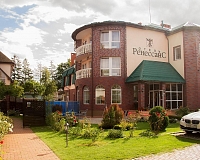 Отель Ренессанс (Калининградская область)