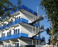 Санаторий Айсберг (Пицунда)