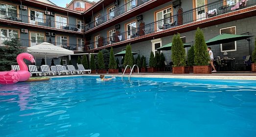 Отель Брют Геленджик - официальный сайт