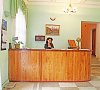 Гагрипш Гагра Гагрипш Гагра