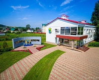 Санаторий «Курорт Ключи» Пермский край
