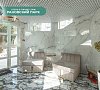 Рановский парк Сочи