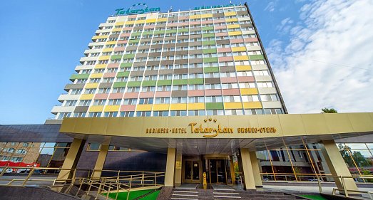 Отель Татарстан (Набережные Челны) Татарстан - официальный сайт