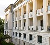 Grand Royal Residences Сочи - официальный сайт