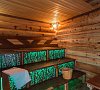 SPA-курорт «Кедровый» Белокуриха #24